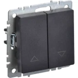 IEK BRITE Выключатель жалюзи 10А ВС10-1-5-БрЧ черный