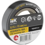 IEK Изолента 0,15х15мм черная 5м