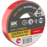 IEK Изолента 0,15х15мм красная 20м