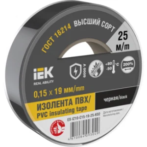 IEK Изолента 0,15х19мм черная 25м - EX-IZ10-C15-19-25-K02 IEK Изолента 0,15х19мм черная 25м - EX-IZ10-C15-19-25-K02