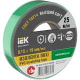 IEK Изолента 0,15х19мм зеленая 25м