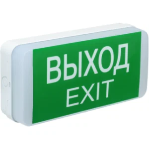 IEK Светильник аварийный ДПА 5031-3 постоянного/непостоянного действия 24м 3ч IP20 - LDPA0-5031-3-20-K01 IEK Светильник аварийный ДПА 5031-3 постоянного/непостоянного действия 24м 3ч IP20 - LDPA0-5031-3-20-K01