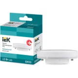 IEK Лампа светодиодная T75 таблетка 12Вт 230В 4000К GX53