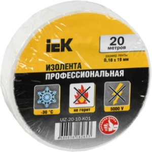 IEK Изолента 0,18х19мм белая 20м ИЭК - UIZ-20-10-K01 IEK Изолента 0,18х19мм белая 20м ИЭК - UIZ-20-10-K01