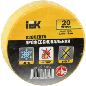 IEK Изолента 0,18х19мм желтая 20м ИЭК - UIZ-20-10-K05 IEK Изолента 0,18х19мм желтая 20м ИЭК - UIZ-20-10-K05